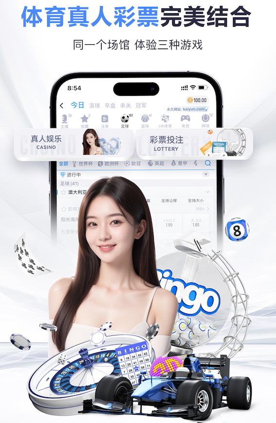 www.hth.comapp下载 不用器材的篮球训练