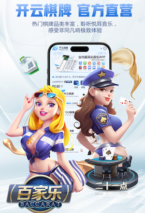 hthcom-APP下载 田径1080器材