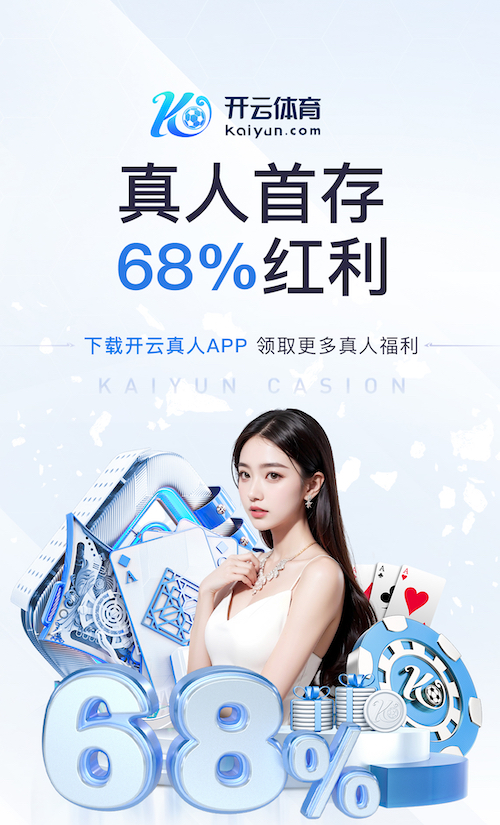 www.hth.comapp下载 悉尼室外乒乓球台尺寸要求