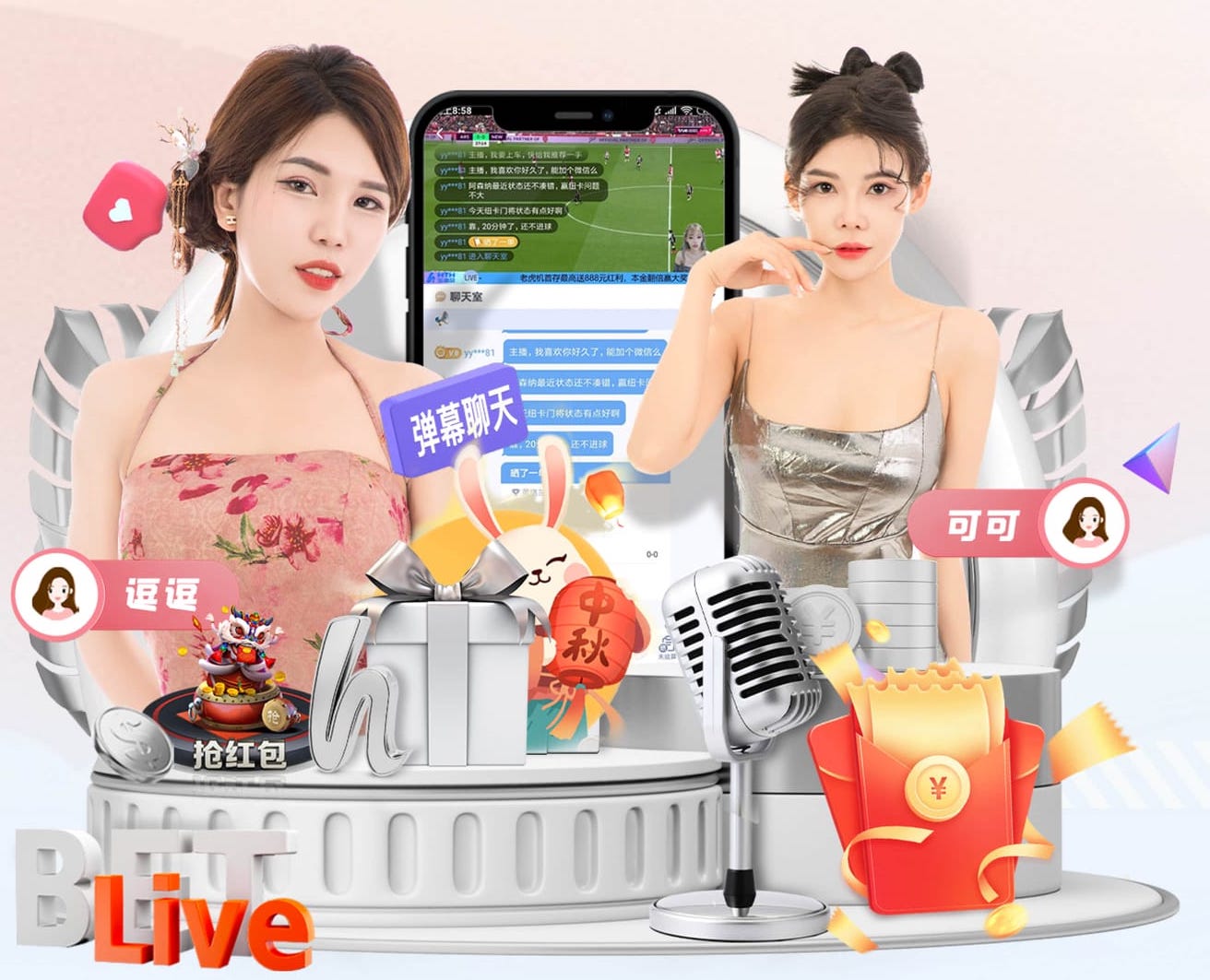 www.hth.com 一个乒乓球台有多长