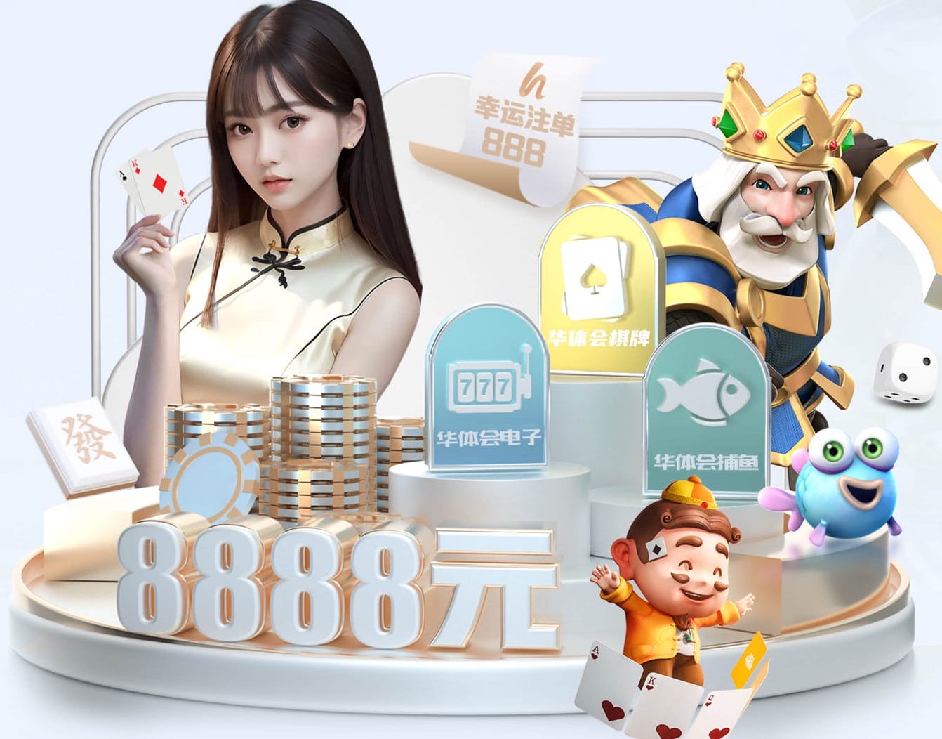hthcom-APP下载 家里放了个乒乓球台