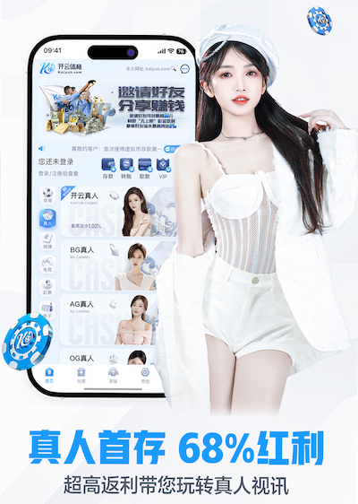www.hth.com 培养良好运动习惯，室外体育用品健身器材推荐翻转你的人生！