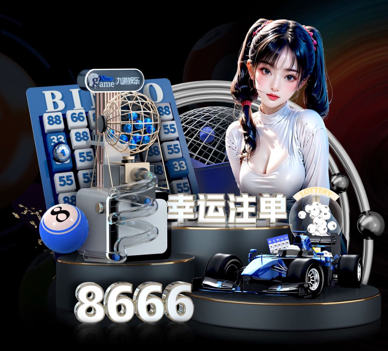 www.hth.com 如何选择室外乒乓球台