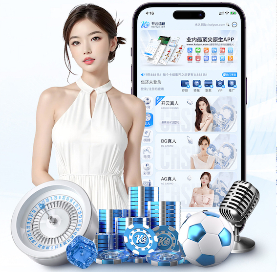 hthcom-APP下载 栖霞室内健身器材